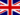 EN flag
