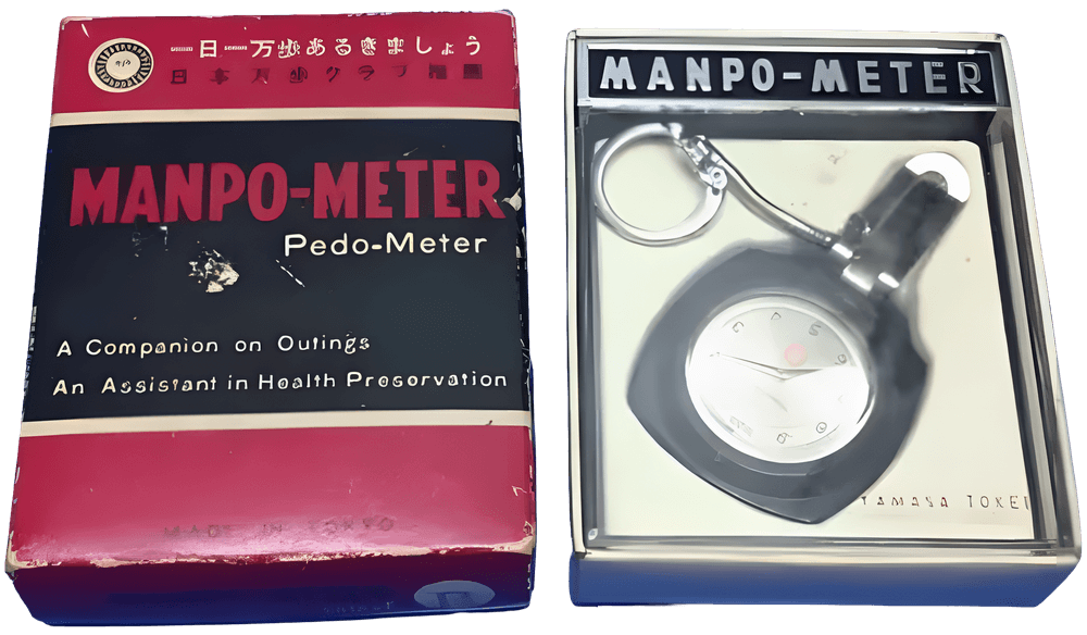 Dr. Yoshiro Hatano 1st Pedometer - 1965