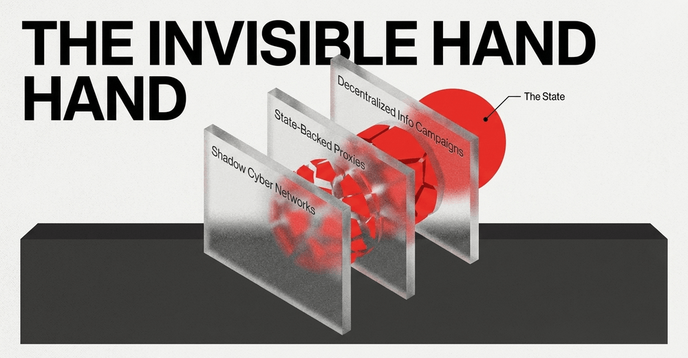 Plausible deniability ensures that even when influence is felt broadly, direct attribution remains difficult to establish.
